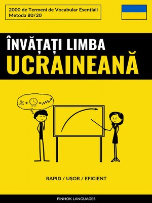 cover image of Învățați Limba Ucraineană--Rapid / Ușor / Eficient